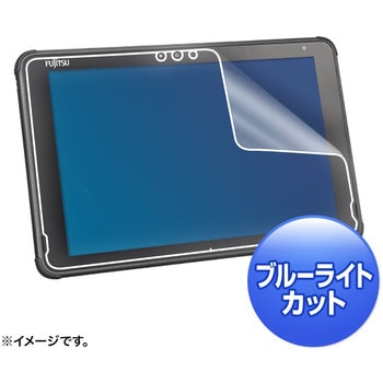 液晶保護指紋反射防止フィルム サンワサプライ