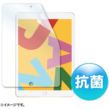 液晶保護抗菌フィルム サンワサプライ