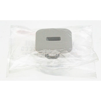 63323-58020-B0 (63323)CASE, HEADLININ 1個 トヨタ 【通販 63323-58020-B0 (63323)CASE, HEADLININ 1個 トヨタ 【通販