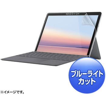 液晶保護指紋反射防止フィルム サンワサプライ