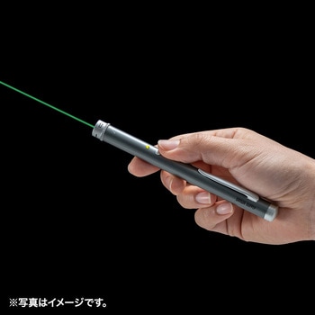 レーザーポインター サンワサプライ