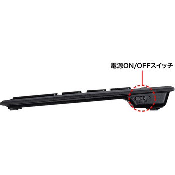 テンキー サンワサプライ