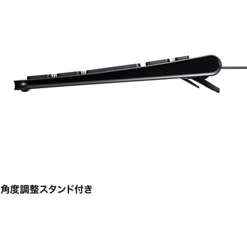キーボード サンワサプライ