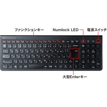 キーボード サンワサプライ