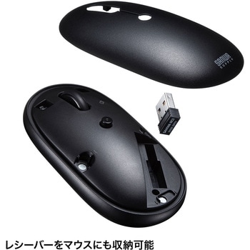 キーボード サンワサプライ