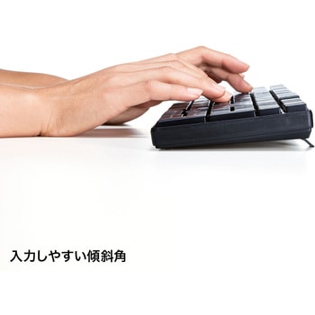 キーボード サンワサプライ