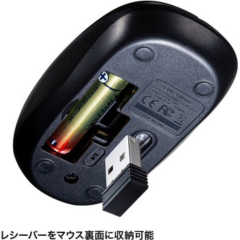 キーボード サンワサプライ