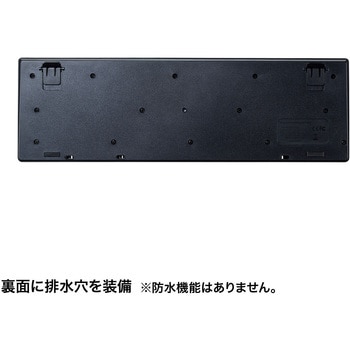 キーボード サンワサプライ
