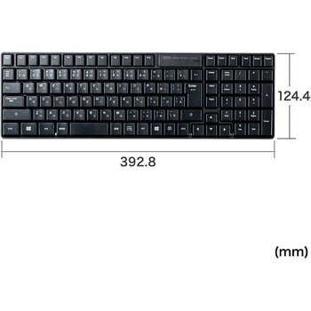 キーボード サンワサプライ