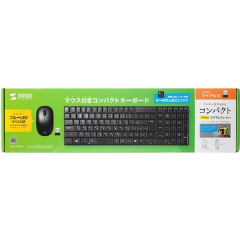 キーボード サンワサプライ