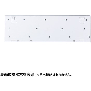 キーボード サンワサプライ