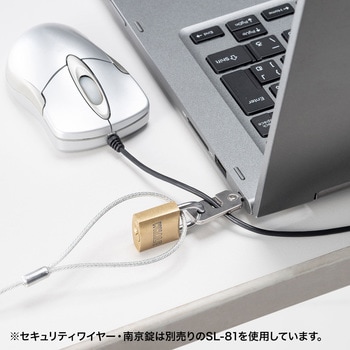 取付け部品 サンワサプライ