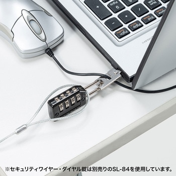 取付け部品 サンワサプライ