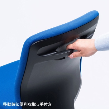 チェア サンワサプライ