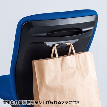 チェア サンワサプライ