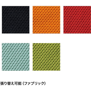 チェア サンワサプライ