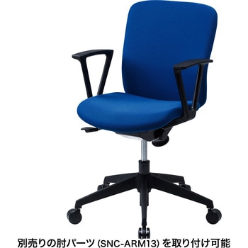 チェア サンワサプライ
