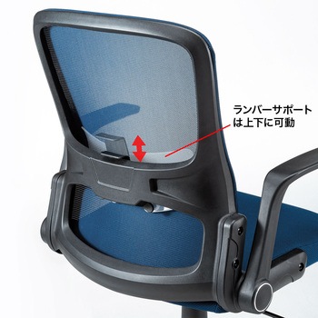 チェア サンワサプライ