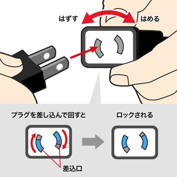 TAP-EX12-20BKN 電源延長コード 1本 サンワサプライ 【通販サイト