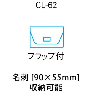 EA762CH-12 �S���t���h�z���_�[(10��) EA762CH�V���[�Y �G�X�R 55314019