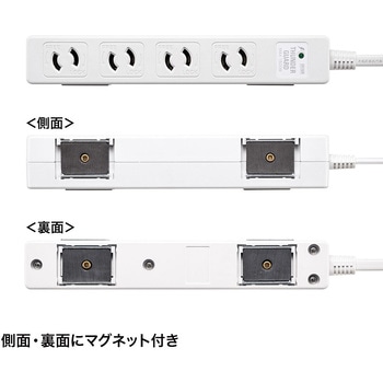 電源タップ サンワサプライ