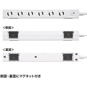 電源タップ サンワサプライ