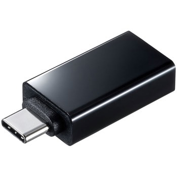 USB-CVHDUVC1 USB-HDMIカメラアダプタ サンワサプライ ブラック色 0.3m