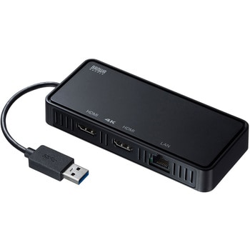 USB-CVU3HD3 USB3.1-HDMI変換アダプタ サンワサプライ ブラック色 - 【通販モノタロウ】
