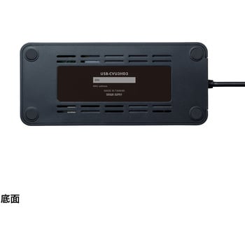 USB-CVU3HD3 USB3.1-HDMI変換アダプタ サンワサプライ ブラック色 