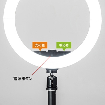 スタンド サンワサプライ