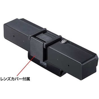 WEBカメラ サンワサプライ
