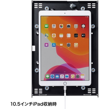 スタンド サンワサプライ