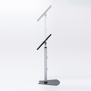 スタンド サンワサプライ