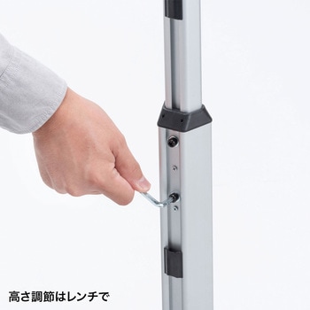 スタンド サンワサプライ