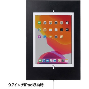 スタンド サンワサプライ