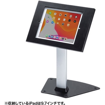 CR-LASTIP33 スタンド サンワサプライ シルバー色 - 【通販