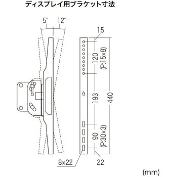 CR-PL52 液晶ディスプレイスタンド 1台 サンワサプライ 【通販モノタロウ】