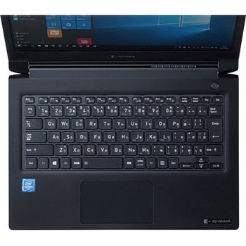 FA-SDYBS73 キーボードカバー サンワサプライ dynabook S73