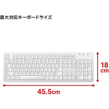 クッションケース サンワサプライ