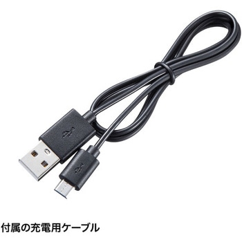 IRセンサーマウス サンワサプライ