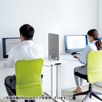 パーティション サンワサプライ