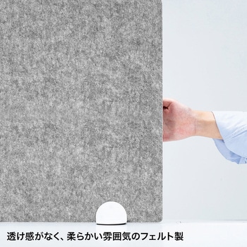 パーティション サンワサプライ