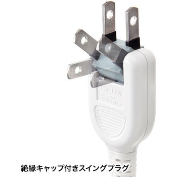 電源タップ サンワサプライ
