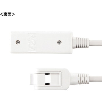 電源タップ サンワサプライ