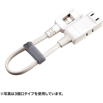 電源タップ サンワサプライ