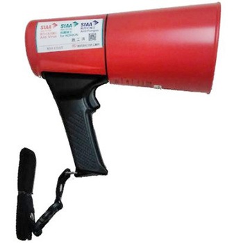 メガホン 4.5W EA916Xシリーズ エスコ