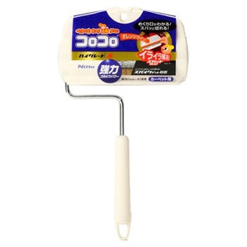 ロールクリーナー(強力/カーペット用) EA922Bシリーズ エスコ