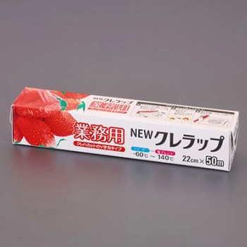 クレラップ(業務用) EA944CTシリーズ エスコ