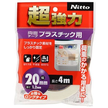 両面テープ・超強力(プラスチック用) EA944MFシリーズ エスコ