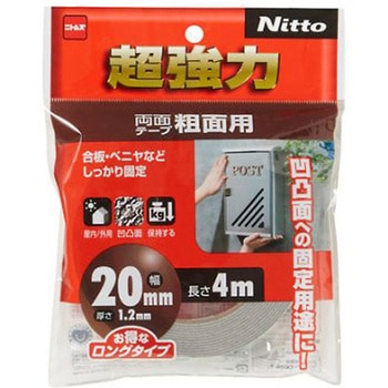 EA944MF-259 ���ʃe�[�v�E������(�e�ʗp) EA944MF�V���[�Y �G�X�R 55315927